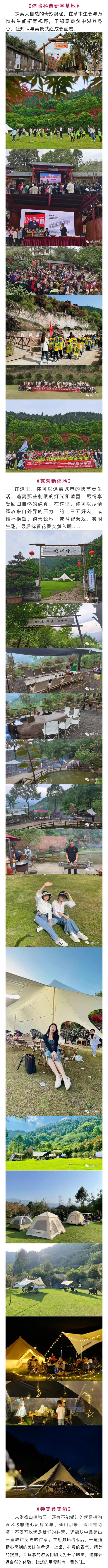 微信图片_20250624162115.jpg