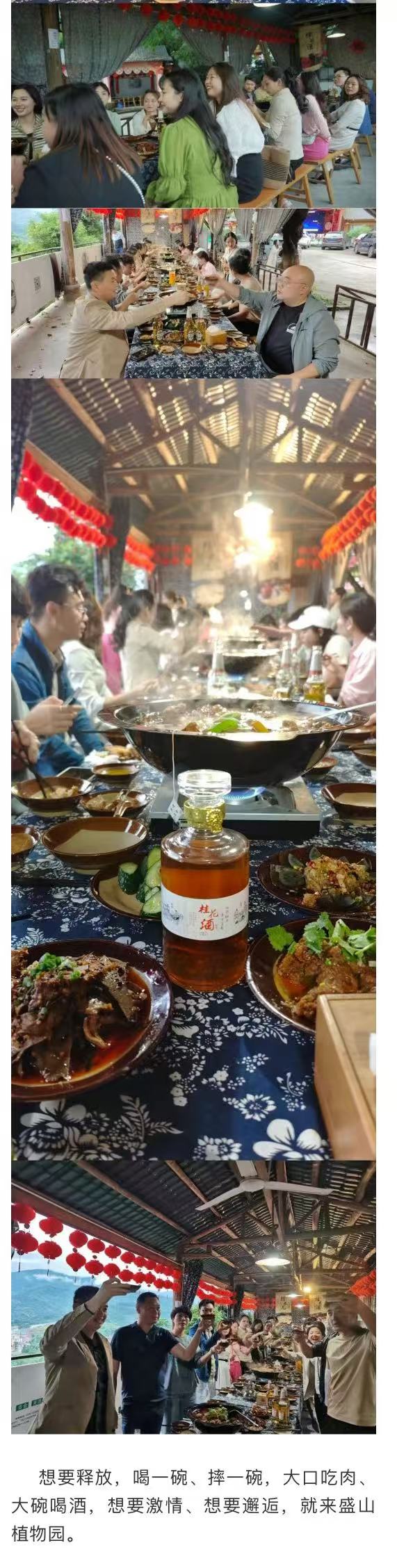 微信图片_20250624162957.jpg