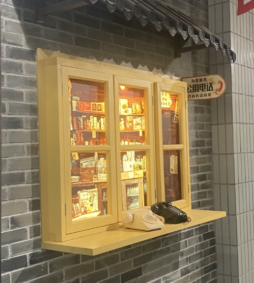 微信截图_20250623101256.png
