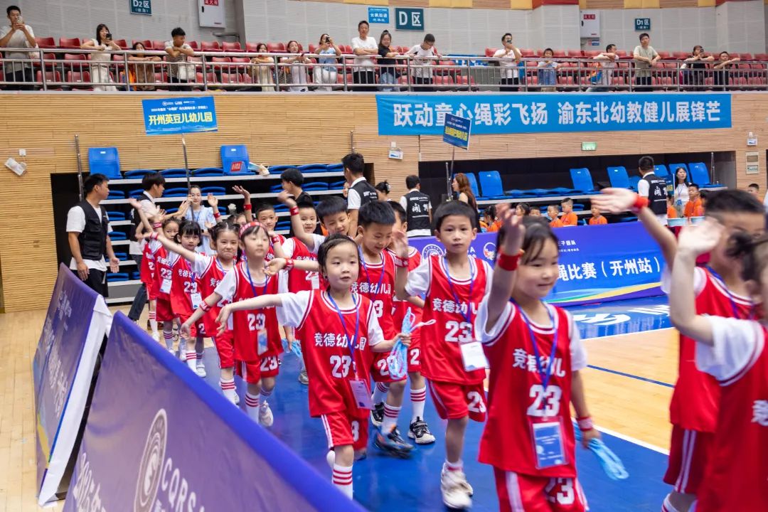 微信图片_20250625094744.jpg