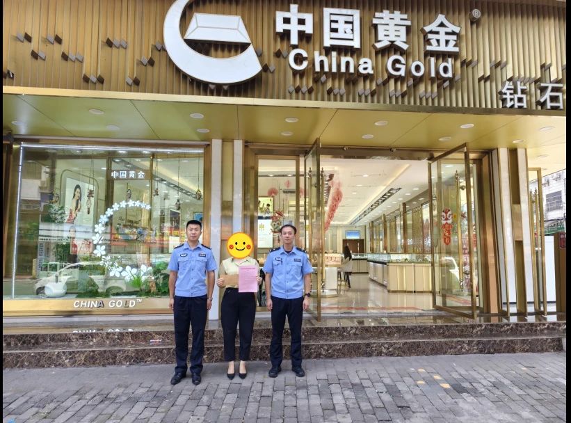 微信图片_20250625142721.jpg