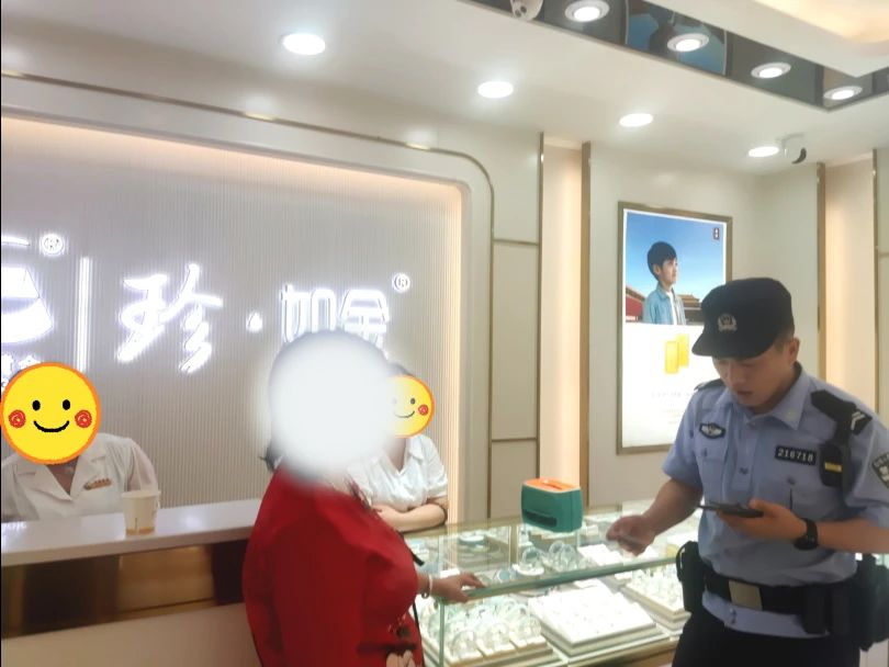 微信图片_20250625142715.jpg