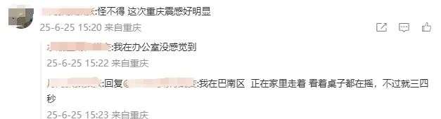 20250625171654front2_0_93191_Fo7v8hcM_GZ6eVlVqxJBdYP_HXKG.jpg