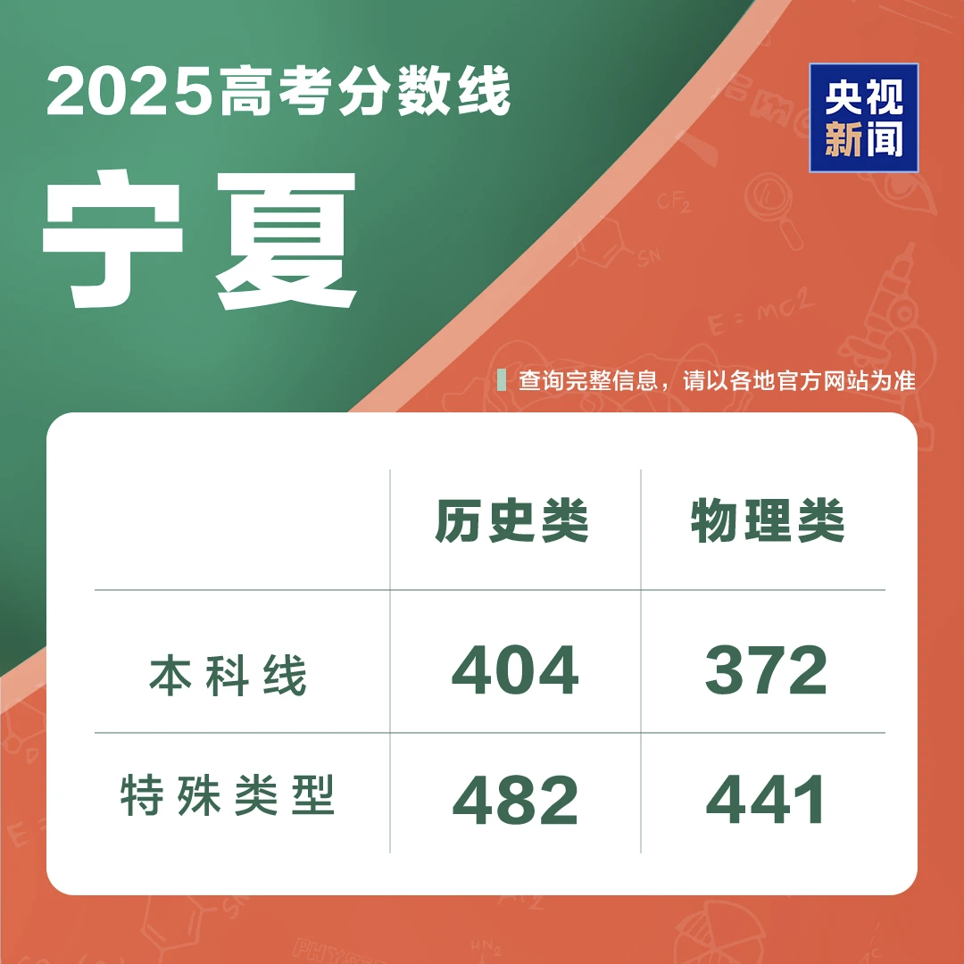 20250625175333front2_0_93191_FqbVSYdU5v3b8TA7h-n9V1kcLI0Y.png