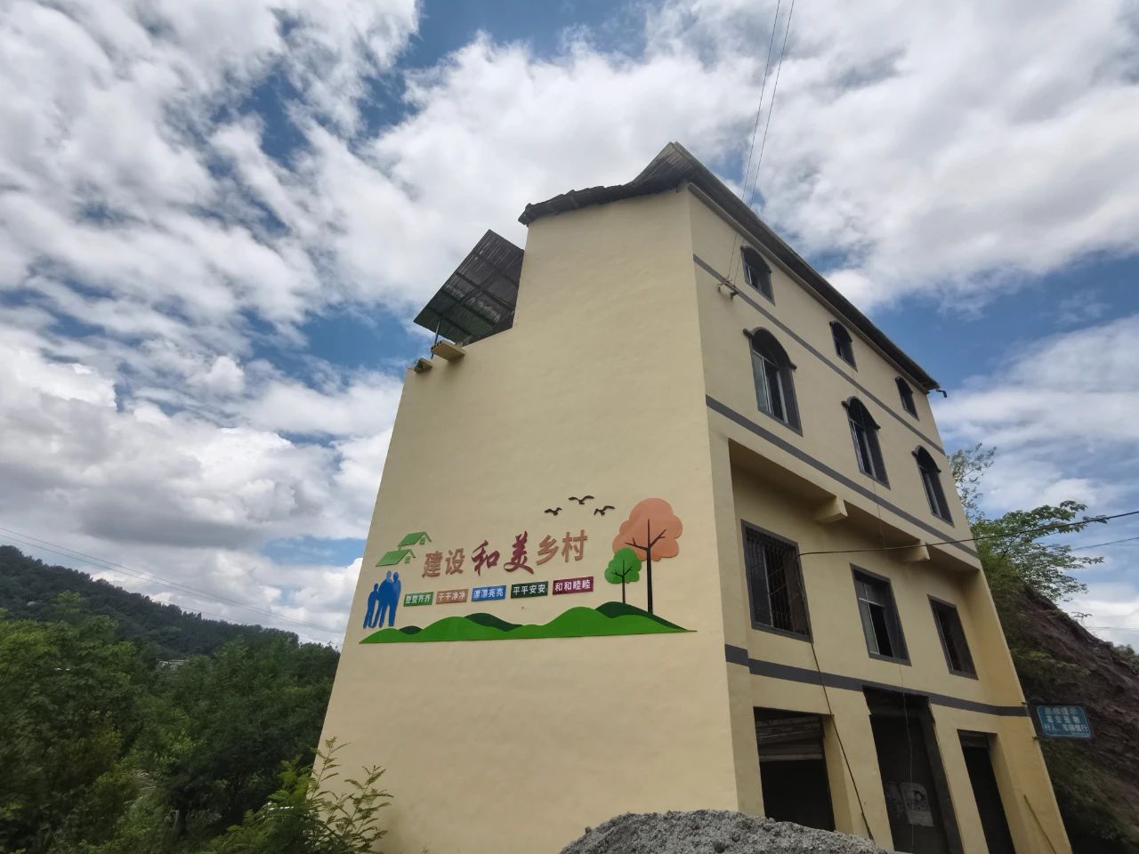微信图片_20250626142614.jpg