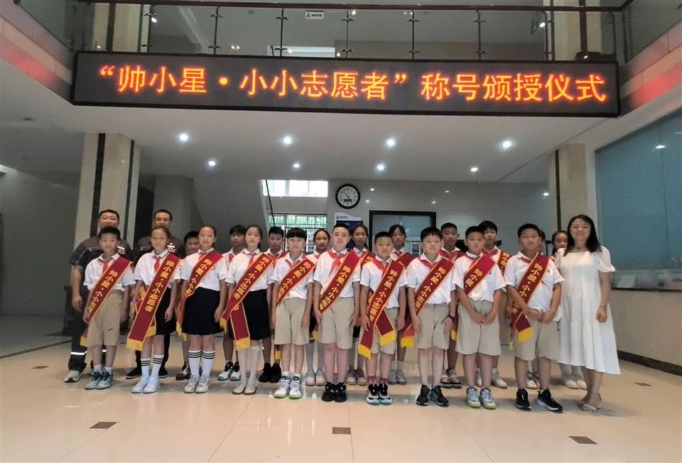 微信图片_20250627102523.jpg