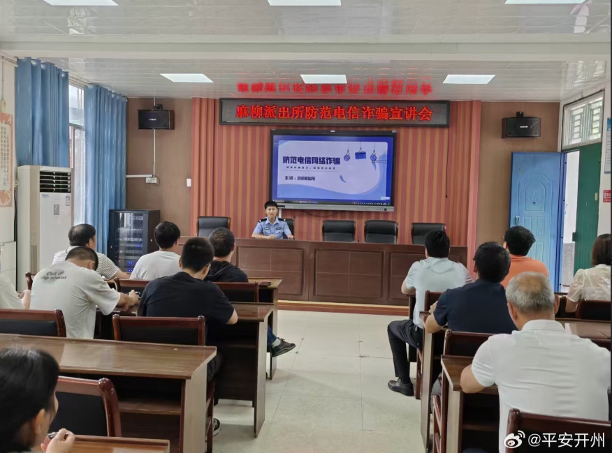 微信截图_20250627143421.png