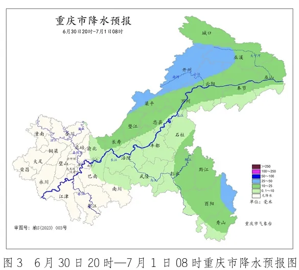 20250628223337front2_0_93191_Fu6BN_HLniz3jG4ehUAxrPiTtGYG.png