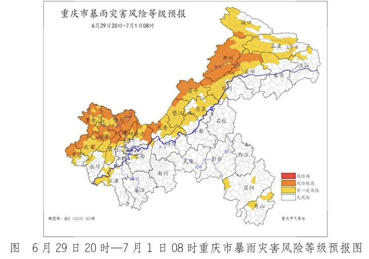 20250628223337front2_0_93191_Fg-D4mBI-QCaH1LfqdA1fQQUn2il.png