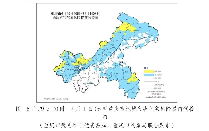 20250628223337front2_0_93191_FnhqG75z8hseJAny1XPRICNBY8gu.png