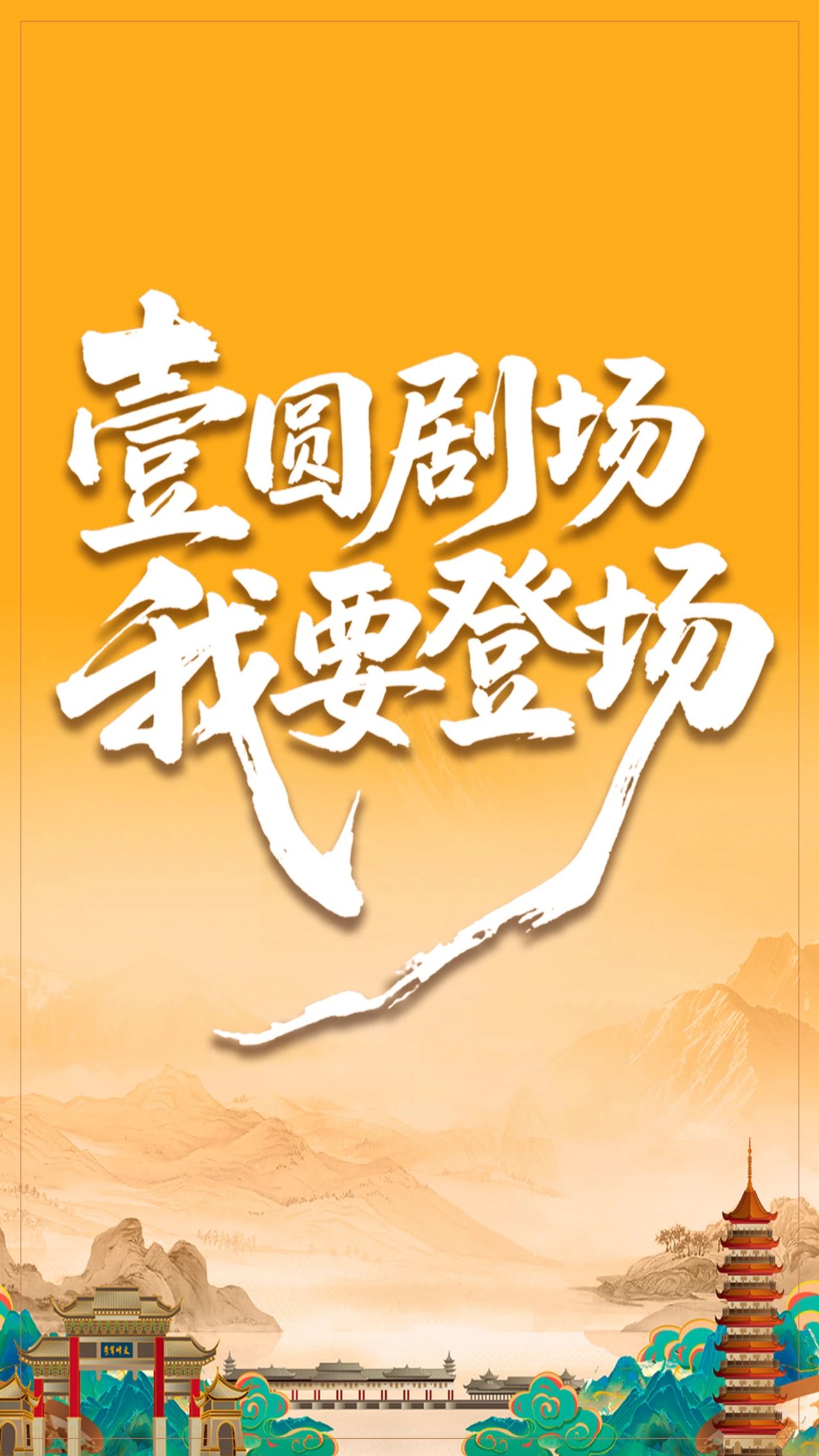 微信图片_20250629082454.jpg
