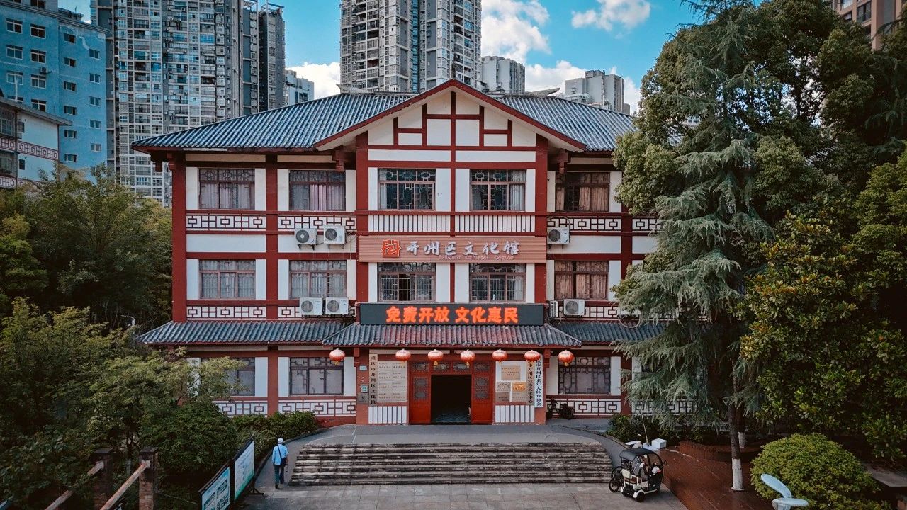 微信图片_20250629082437.jpg