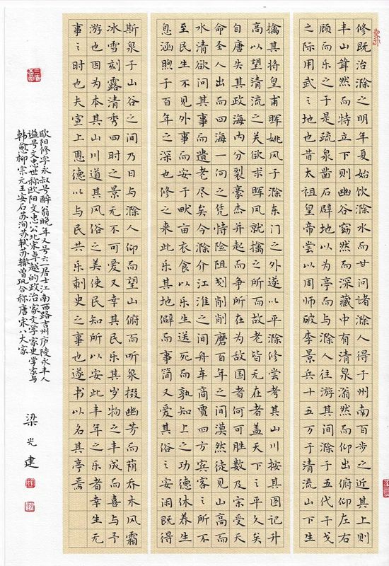 微信图片_20250629094753.jpg