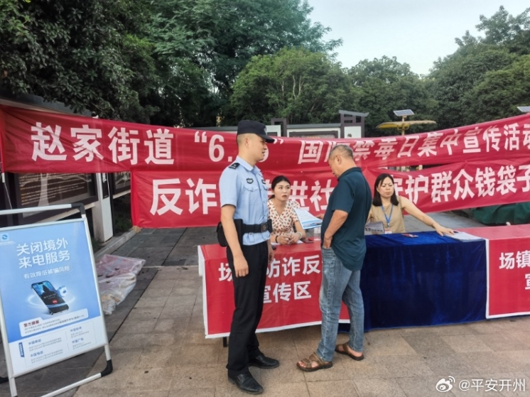 微信截图_20250630100531.png