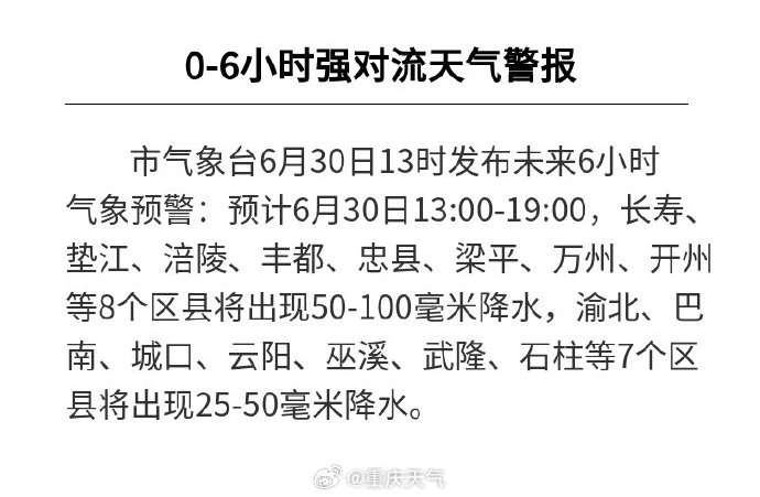 20250630143935front2_0_93191_Fiwxnt9qMUznDirJDABaL6RamWIt.jpg