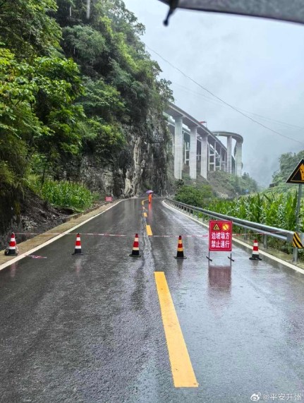 微信截图_20250701082515.png