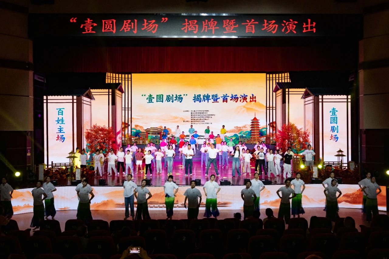 微信图片_20250701164120.jpg