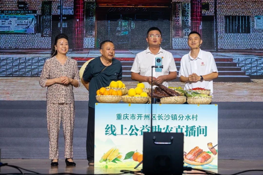 微信图片_20250701164125.jpg