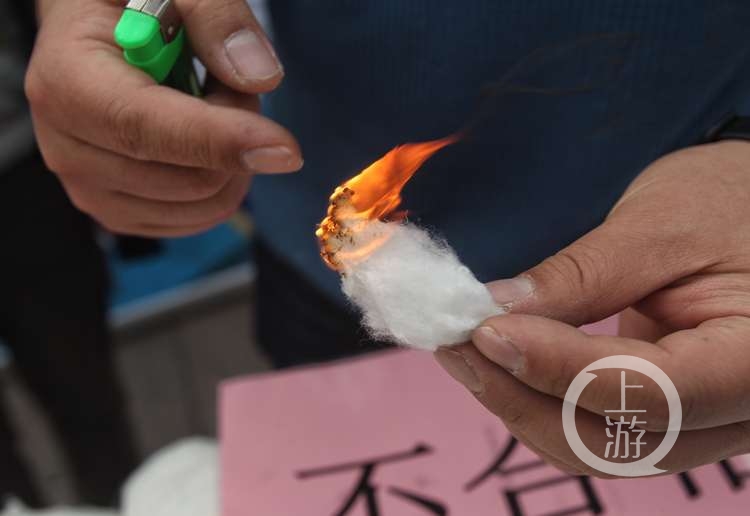 棉絮越白越好专家教你三招鉴别黑心棉