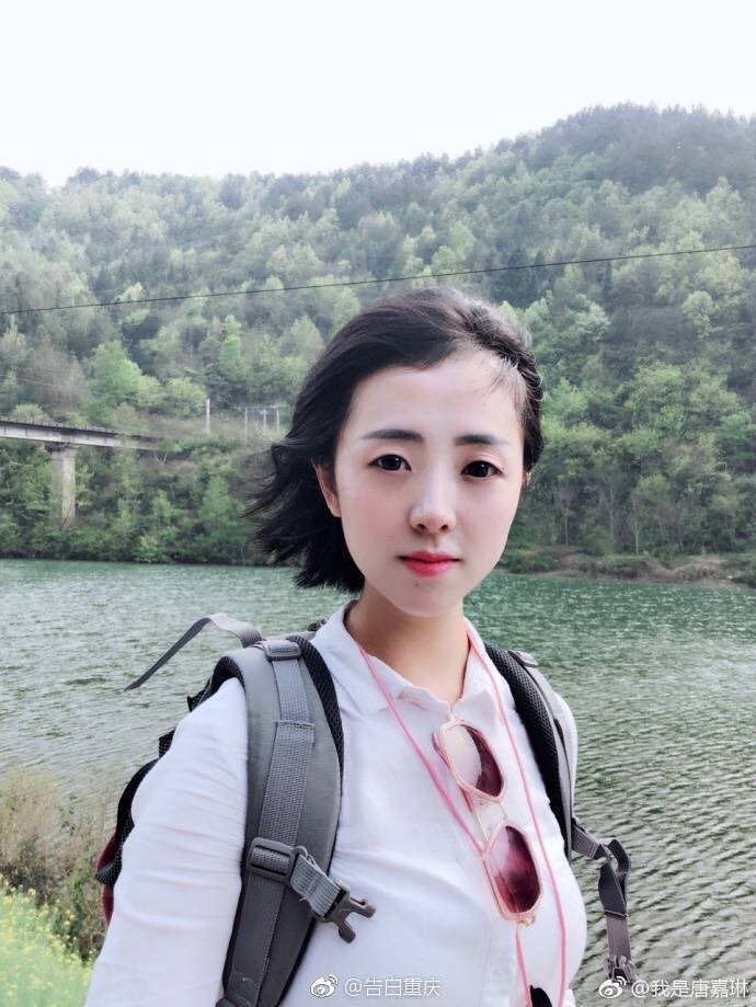 开州区90后美女辣妈徒步前往北京预计4个多月走完