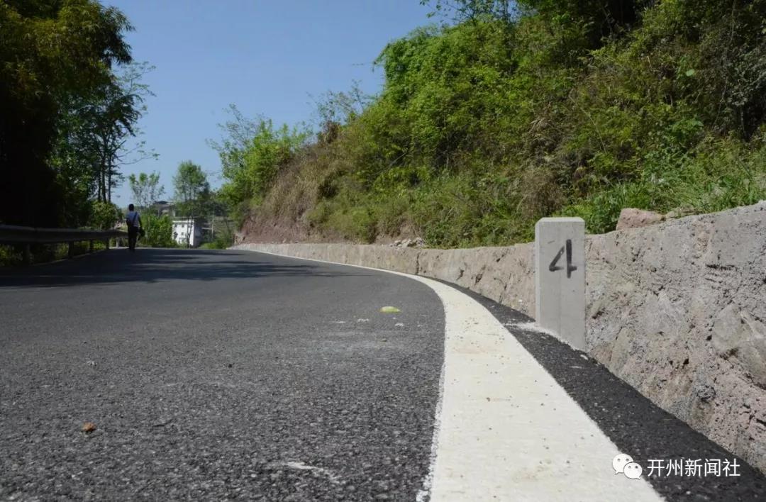 中和至义和公路改造工程完工通车