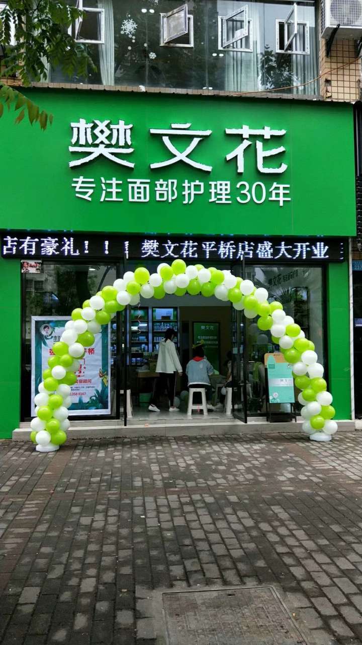 测试下你的智商多少