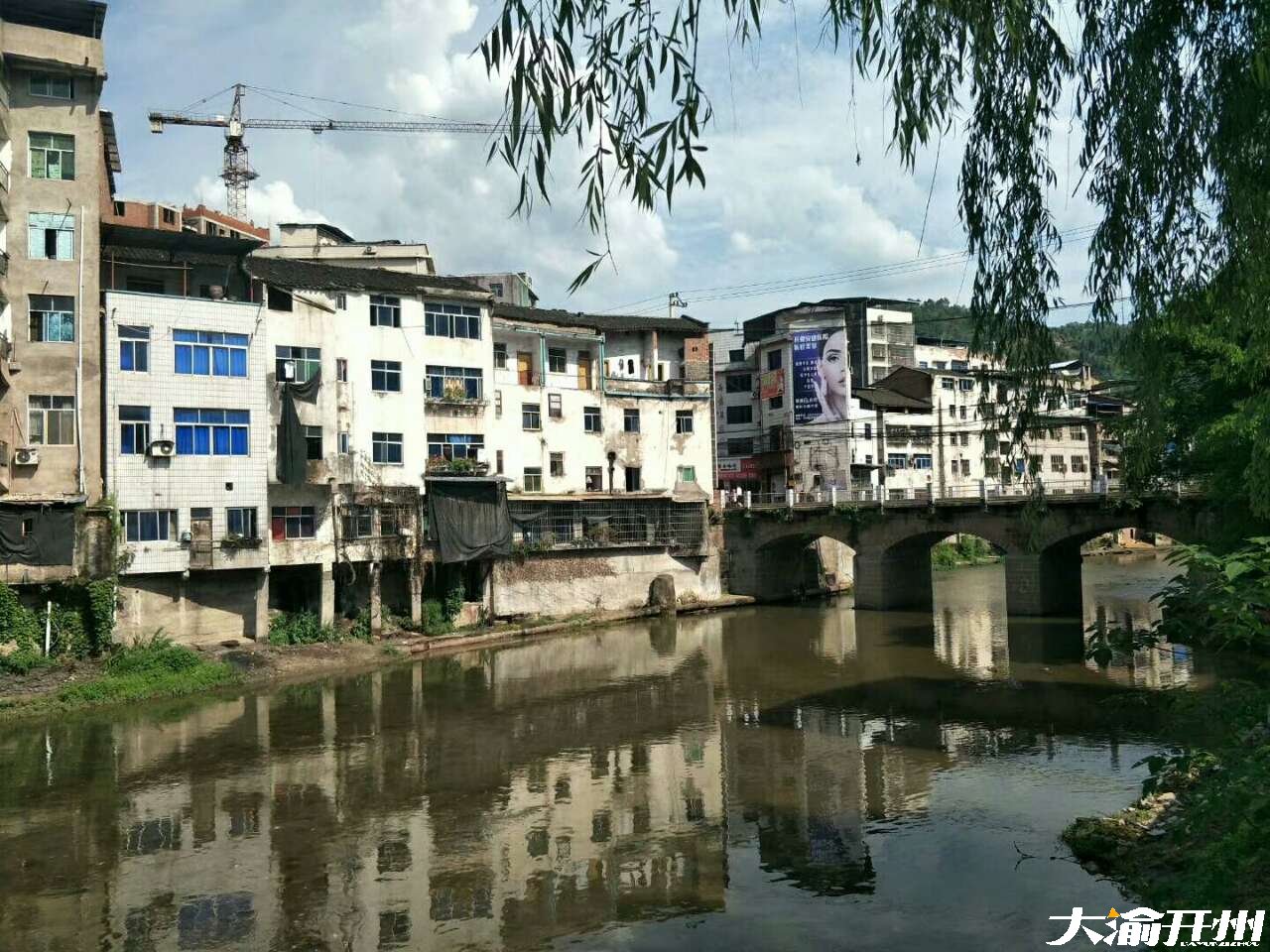 重庆市开州区岳溪镇图片