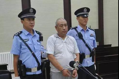 白银连环杀人案罪犯被执行死刑