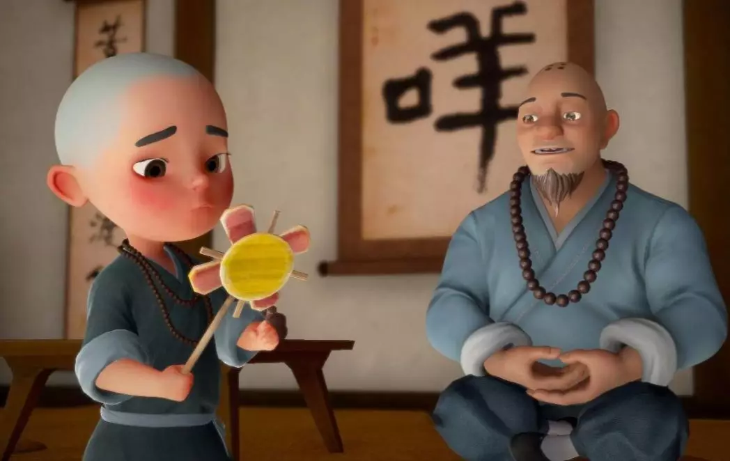 小和尚与老和尚的对话