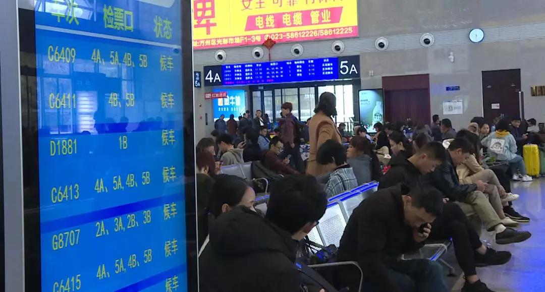 清明出游,万州高铁北站明天起增开5对列车,车次时间在.