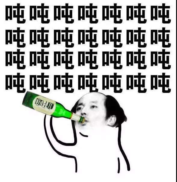 人间快活赛神仙