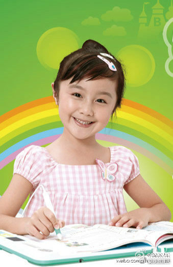 步步高点读机哪里不会点哪里点读机女孩考入中国传媒大学