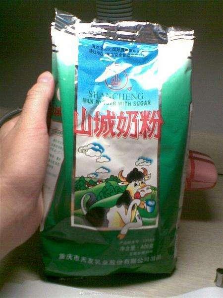 2010年,山城奶粉被天友乳业所收购,但似乎已经没有过去的味道了.
