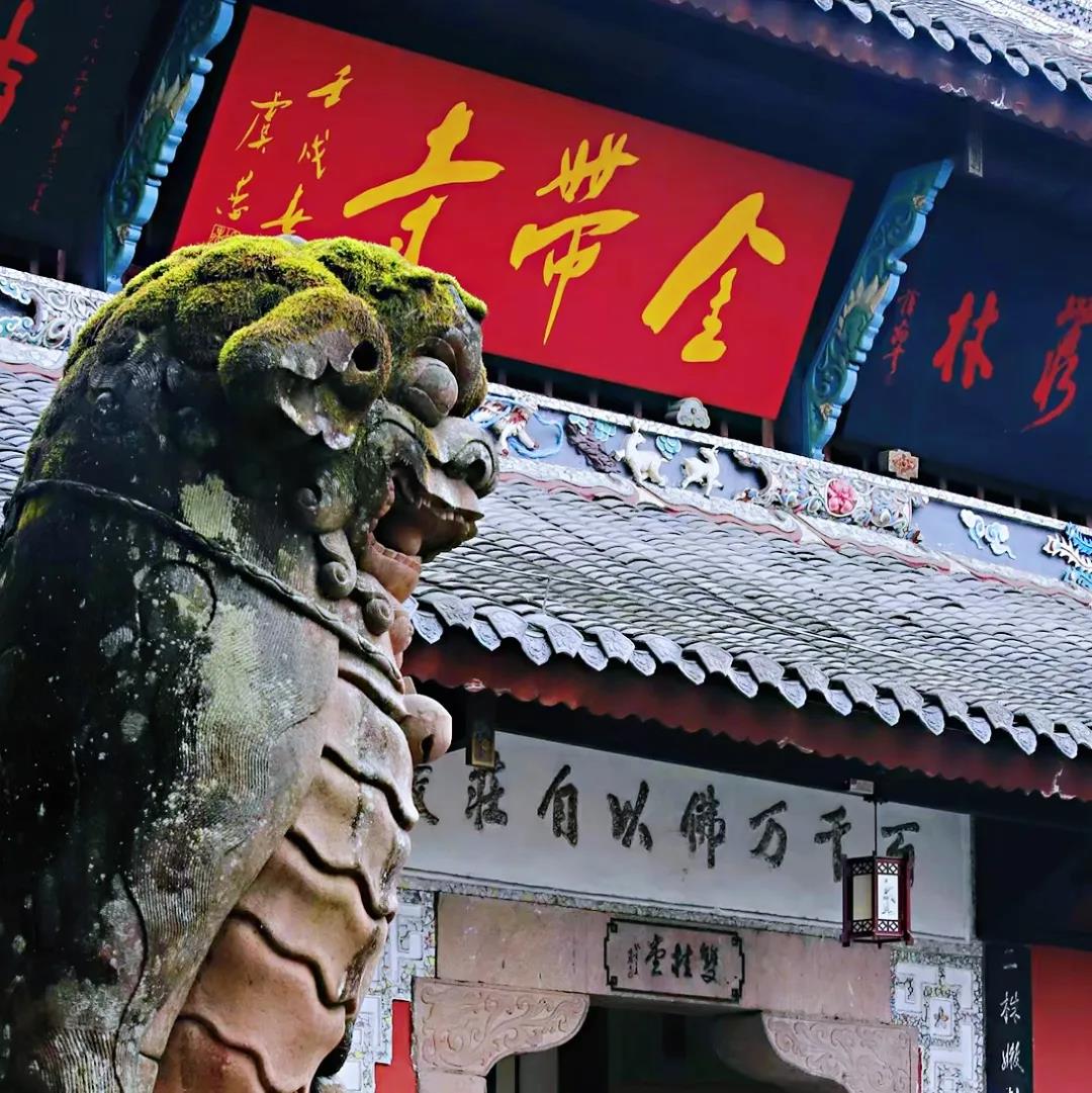 开州人,梁平双桂堂6月3日有序开放!