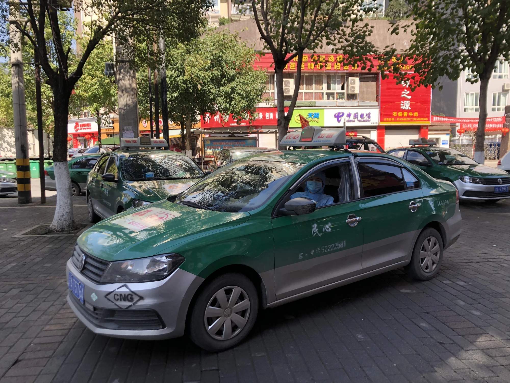 看到有人吐槽开州的出租车大家看看这条规定