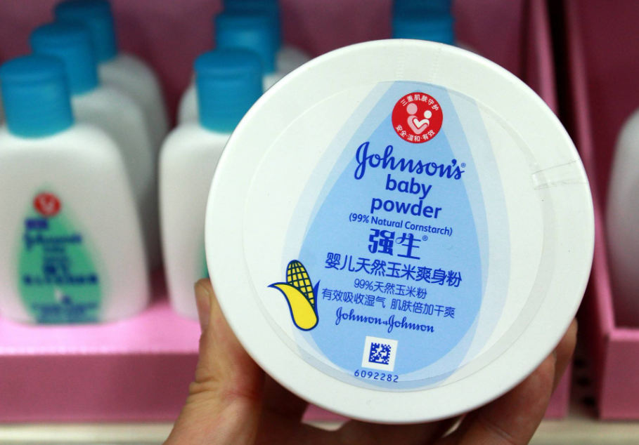 强生婴儿爽生粉被控致癌,赔偿141亿元