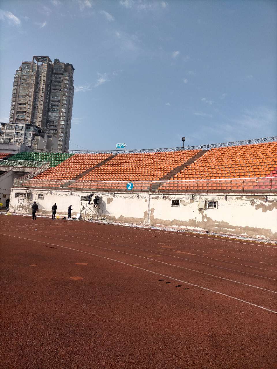 今日开州_开州新闻_开州资讯_体育场又有大动作,又在修缮 - by jrkz66