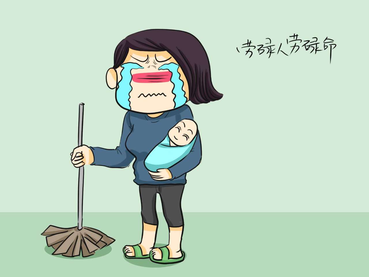 关于婚姻的十个真相 ,一个比一个扎心