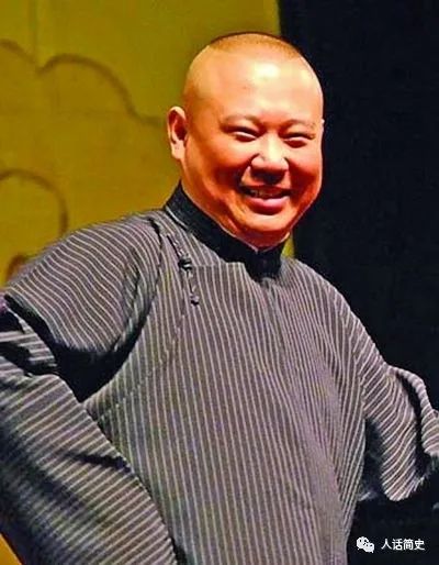 郭德纲50个损人金句笑一笑减压看看你听过哪几句