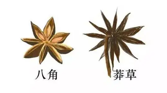 买八角的时候一定要注意它的角有没有多,因为多的