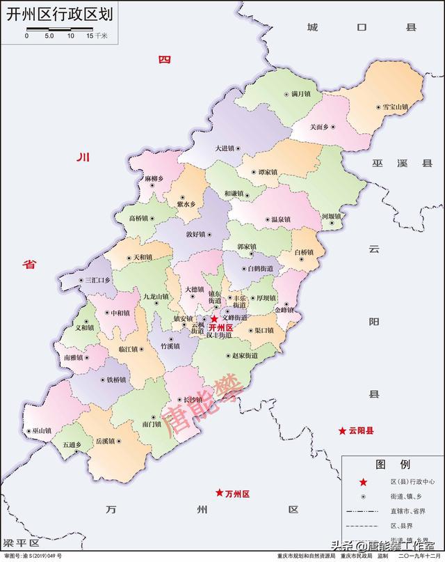 重庆开州县城地图图片