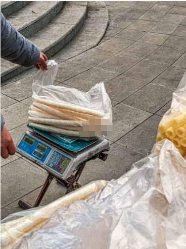 买了一口袋才10r!还有人认识泡筒是什么不