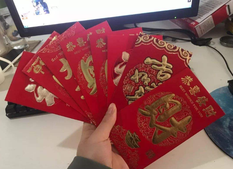 开友们上班了吗你们公司有发开工红包吗我们老板大气的发了200块钱